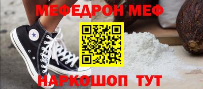 шишки Апрелевка