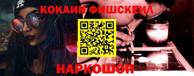 твердый Балаково