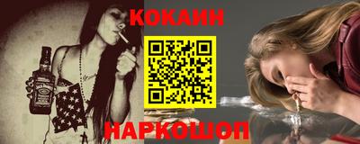 шишки Апрелевка