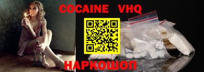 твердый Балаково