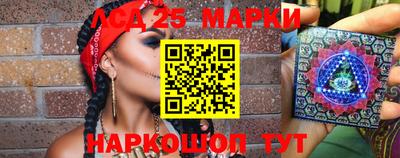 шишки Апрелевка