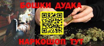 тгк Апшеронск