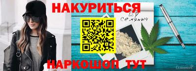 тгк Апшеронск