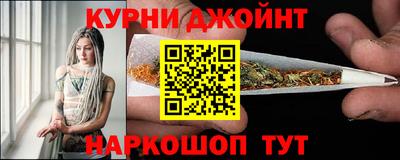 мдма Каменск-Шахтинский