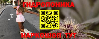 твердый Балаково