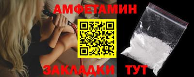 дживик Балашиха