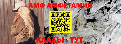 шишки Апрелевка