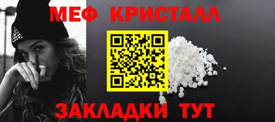 бутират Каменск-Уральский