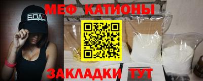 шишки Апрелевка