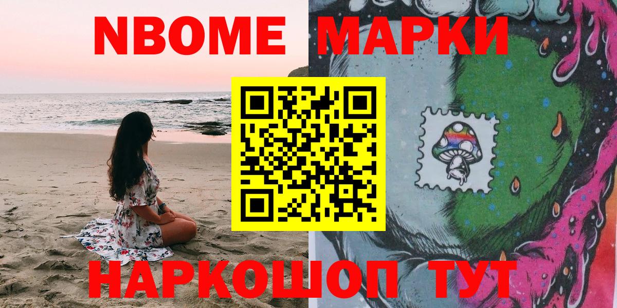 Гашиш  Гашиш  Кокаин  Выкса  Вход с VPN  Мефедрон  